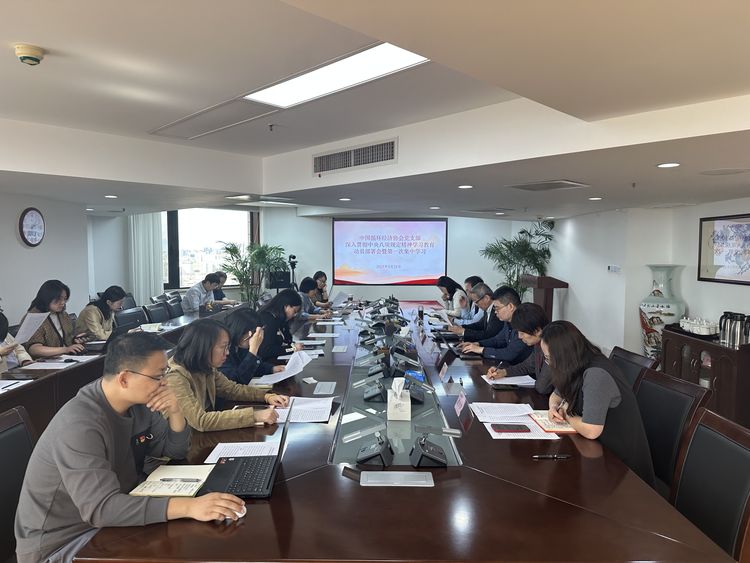 微信图片_20250327152732_结果.jpg