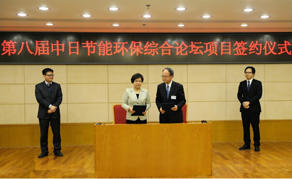 签约.jpg