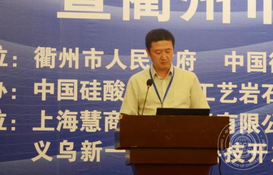 赵凯.jpg