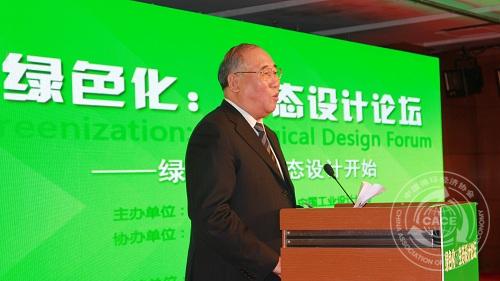 修振华.jpg