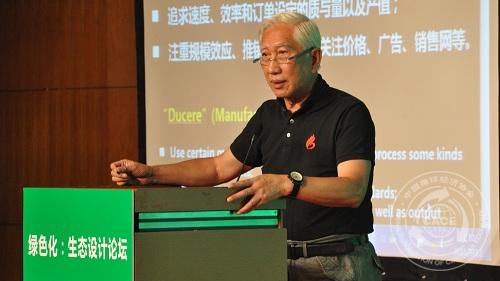 修柳冠中.jpg