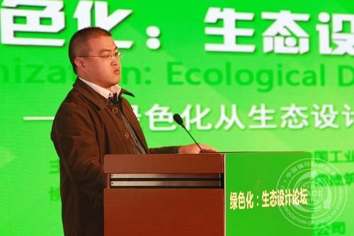 修吴玉锋.jpg