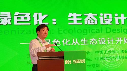 修李迅.jpg