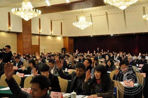 表决图修.jpg