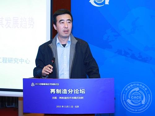 梁秀兵（500）.jpg