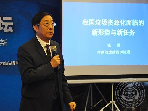 张悦(500).jpg