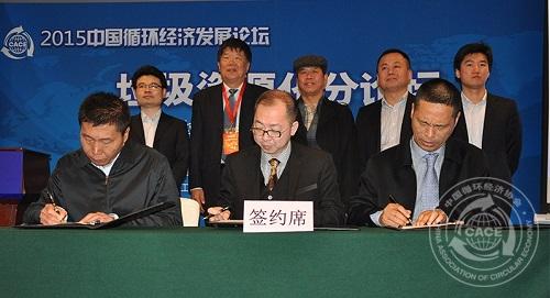 签约500.jpg