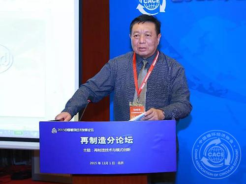 张谦（500）.jpg