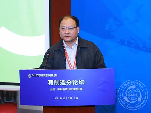 梅杨文（500）.jpg