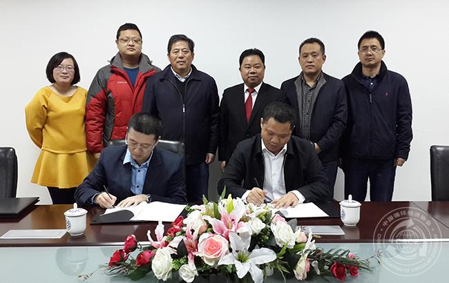 签约（650）.jpg