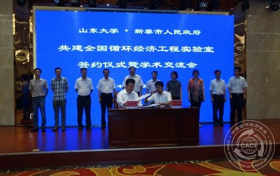 550图片4.jpg