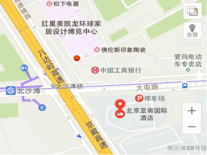 从北京火车站乘地铁2号线在鼓楼大街站换乘8号线;从北京南站乘地铁4号