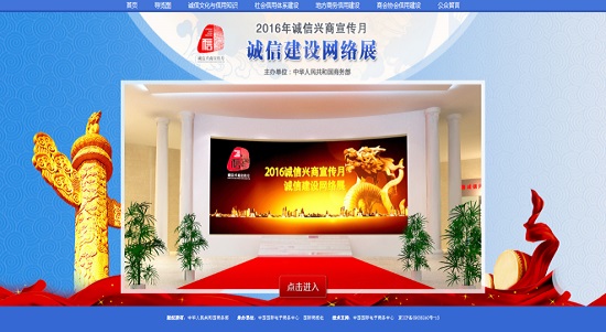 550图片2.jpg