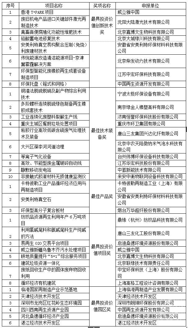 未标题-1.jpg