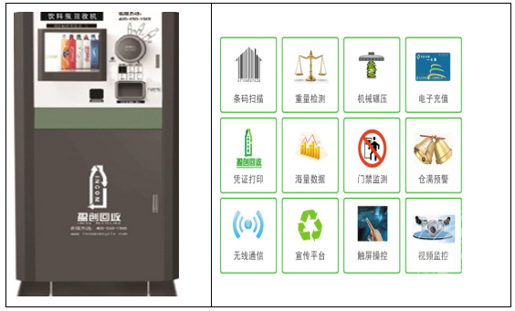 图2.png