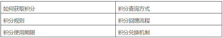 QQ截图20170118164114.png