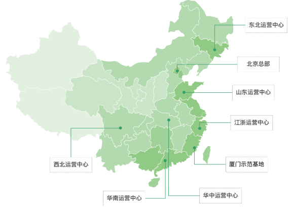 图片11.png