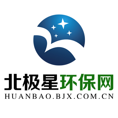北极星环保网