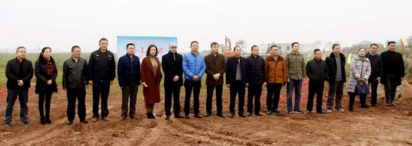 微信图片_20180102101529.jpg