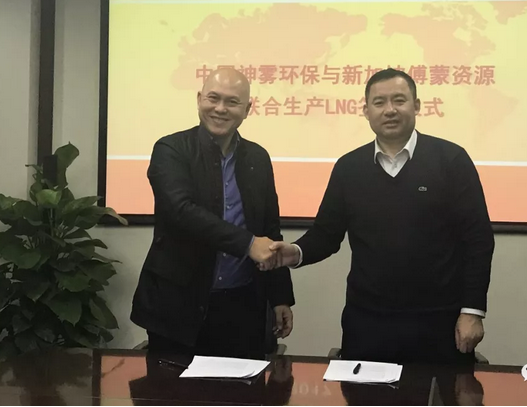 QQ截图20180118094410.png