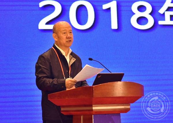 02.陈会长主持.jpg