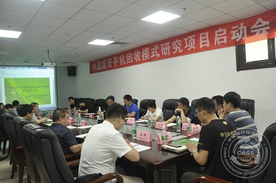 微信图片_20180702160808.jpg
