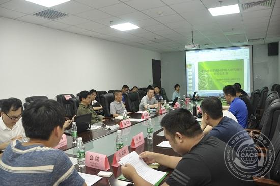 微信图片_20180702160954.jpg