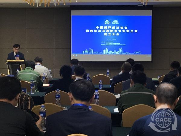 微信图片_20191022133100小.jpg