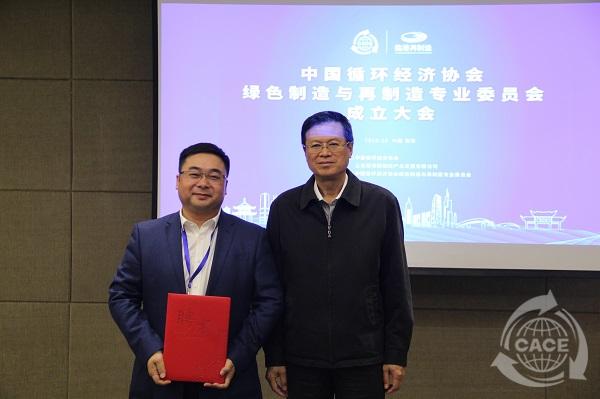 微信图片_20191022133105小.jpg
