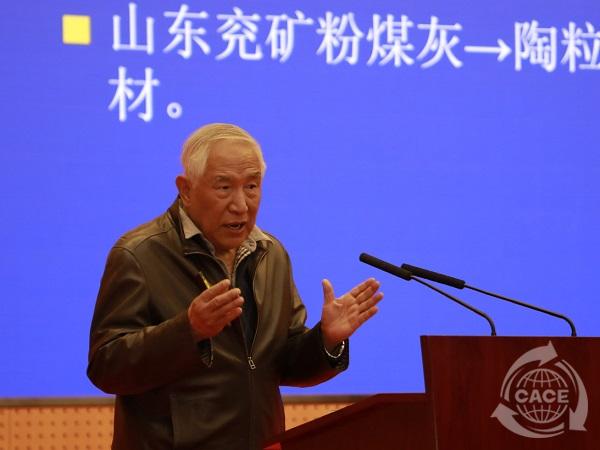 金涌.jpg