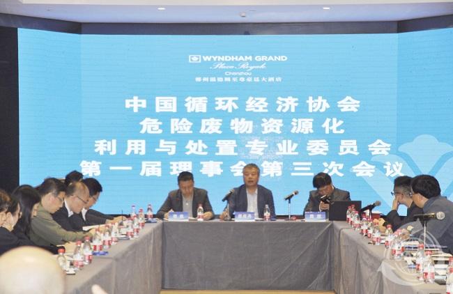 会场小.jpg
