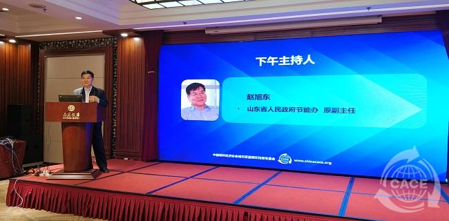 赵旭东.jpg