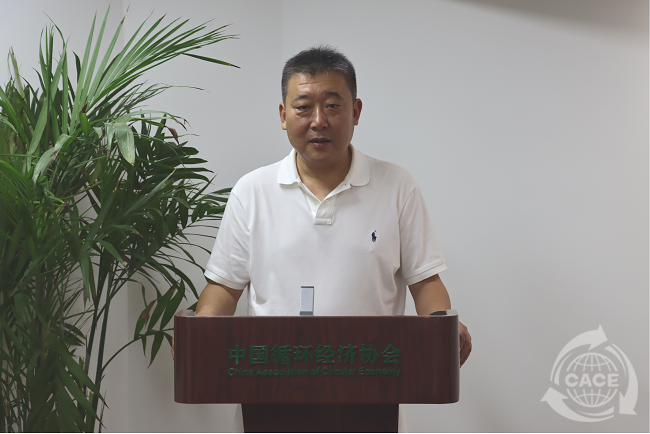 李会长.png
