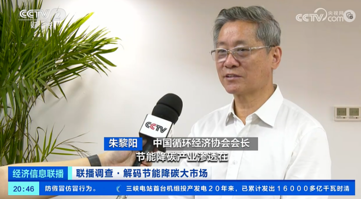 微信截图_20230714154142.png