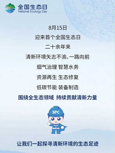 微信截图_20230816092919.png