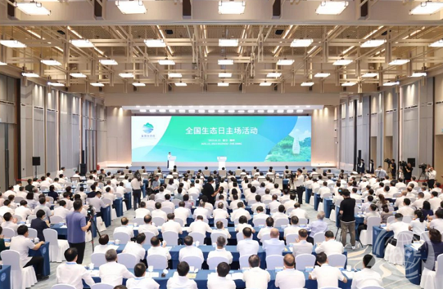 微信截图_20230816163134.png