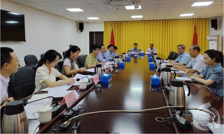 微信截图_20230821135832.png