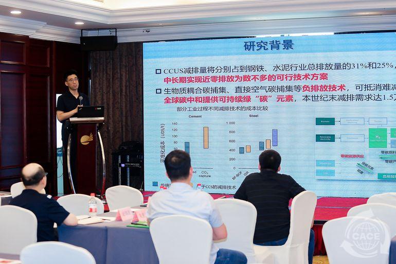 图16_修改.jpg