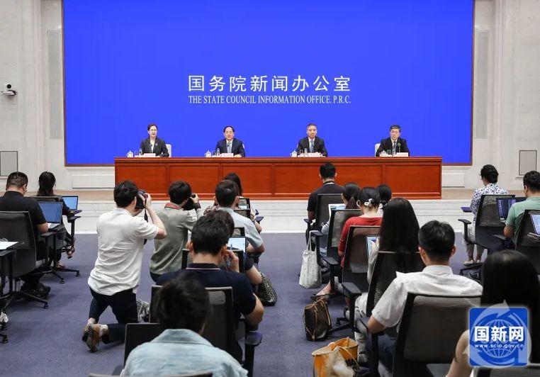 国新网_修改.jpg