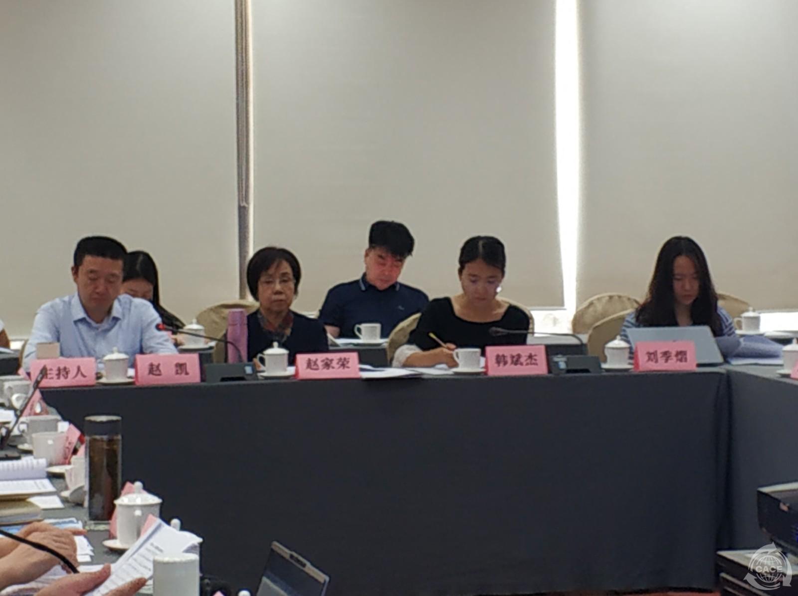 微信图片_20240705144644.jpg