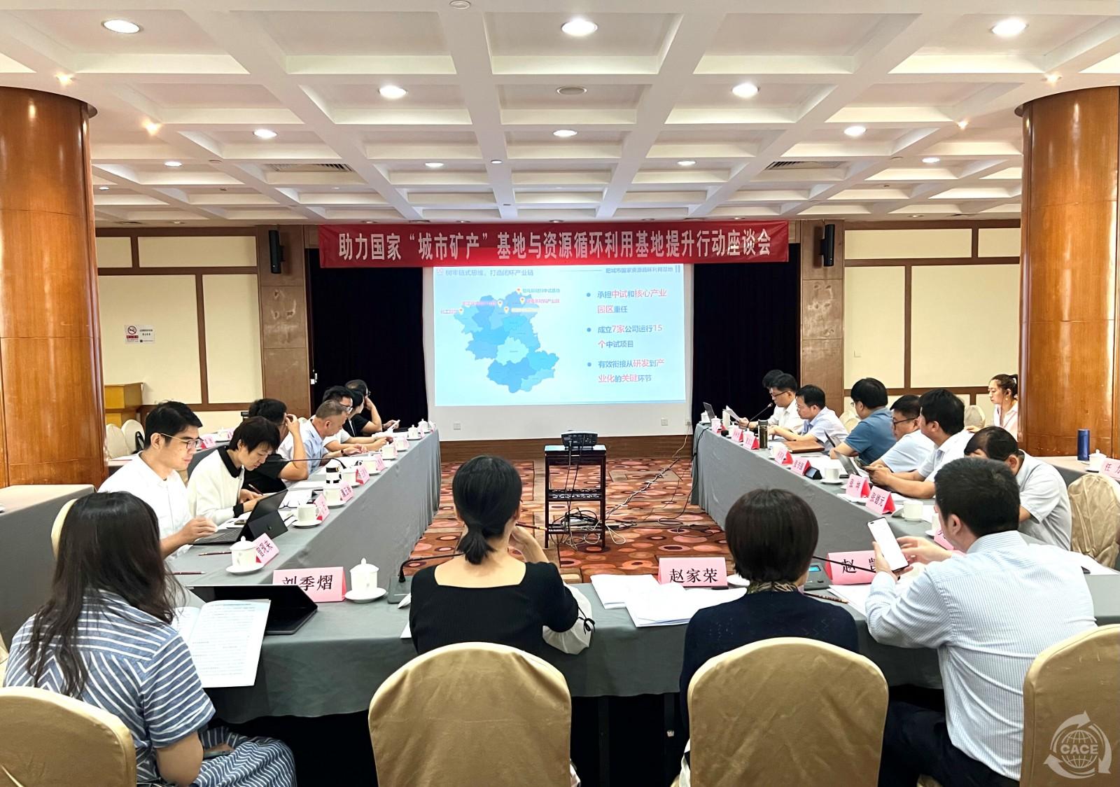 微信图片_20240705144658.jpg