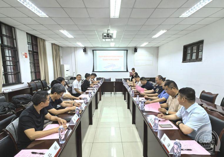 09.四川大学_修改.jpg