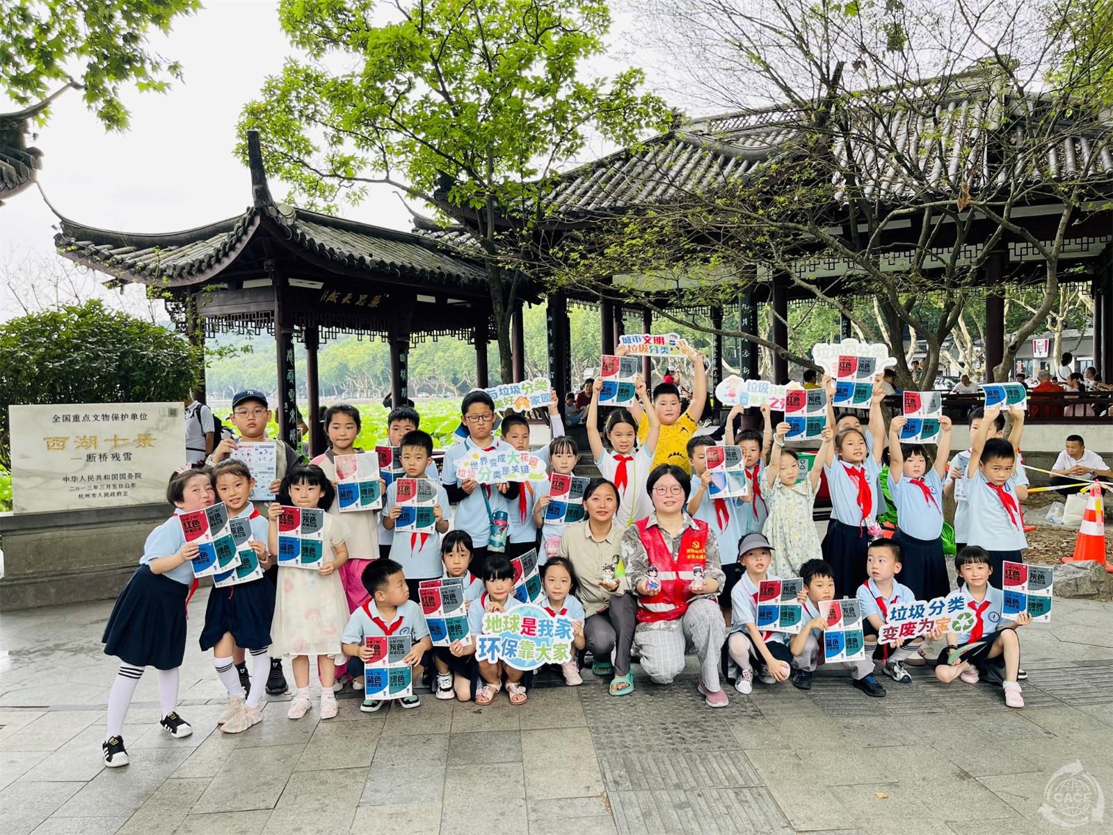 断桥垃圾分类“快闪”.JPG