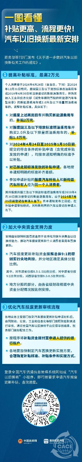 微信图片_20240819143032.jpg