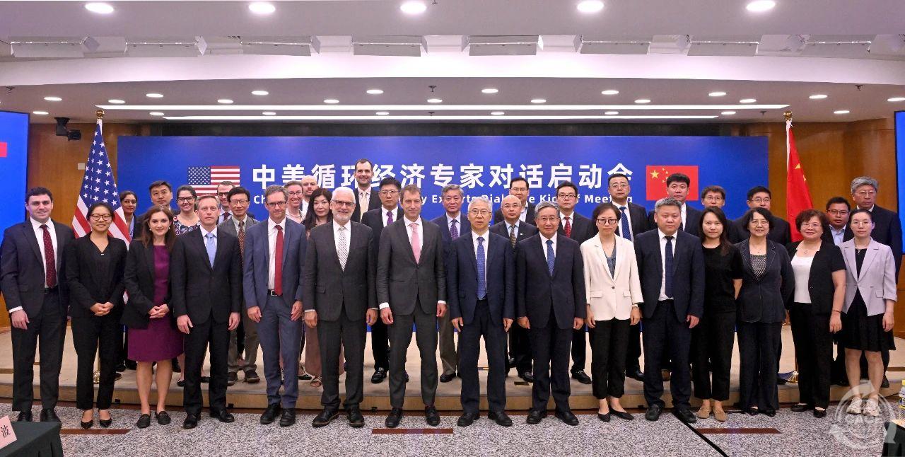 微信图片_20240823085601.jpg
