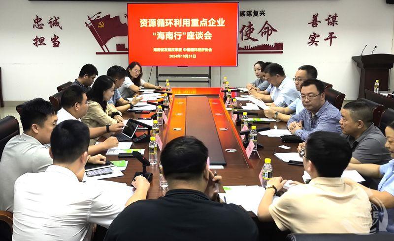 微信图片_20241218141751_网站.jpg