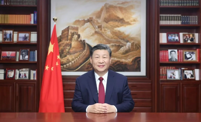 微信截图_20241231145459.png