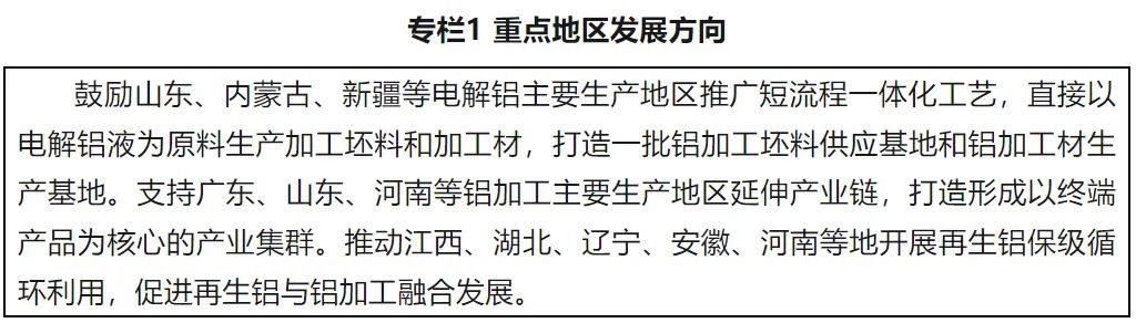 1_结果.jpg