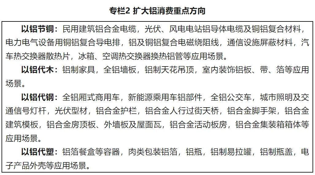2_结果.jpg