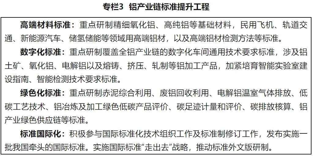 3_结果.jpg